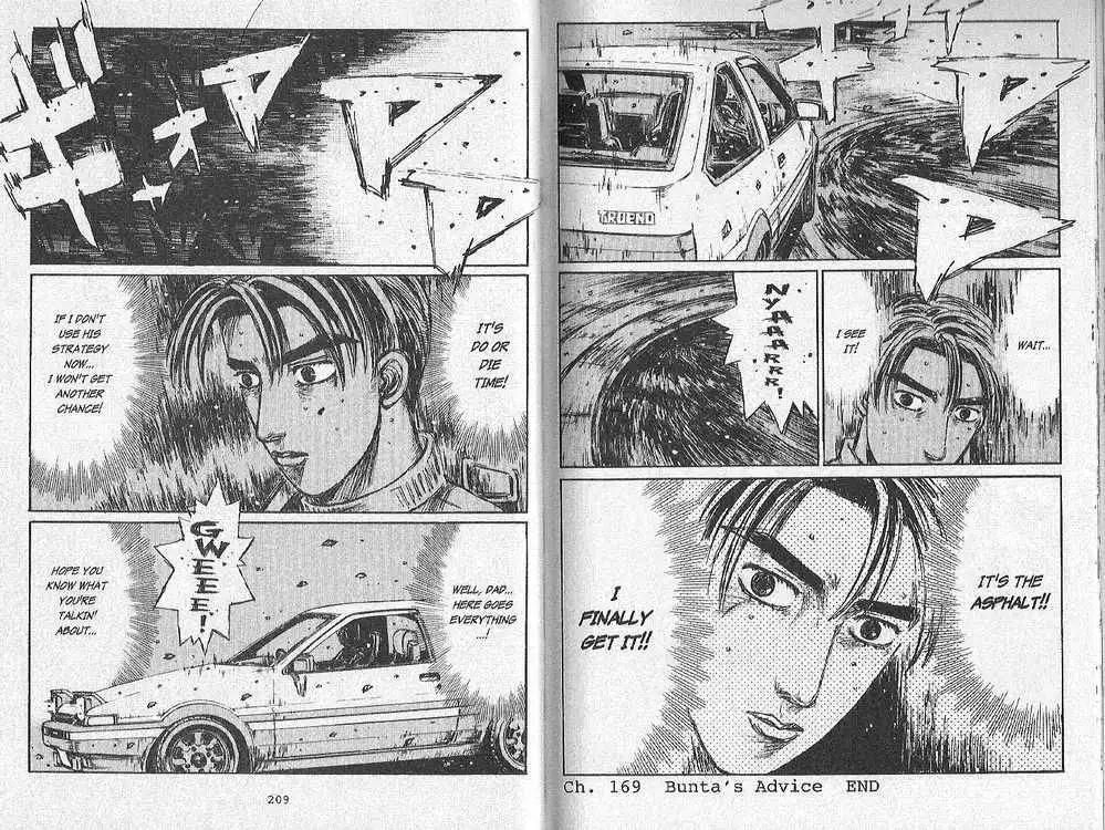 Initial D Chapter 169 10